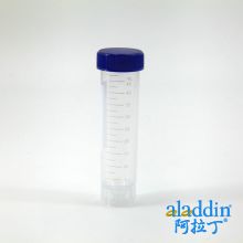 50ml直立式离心管(平盖),PP