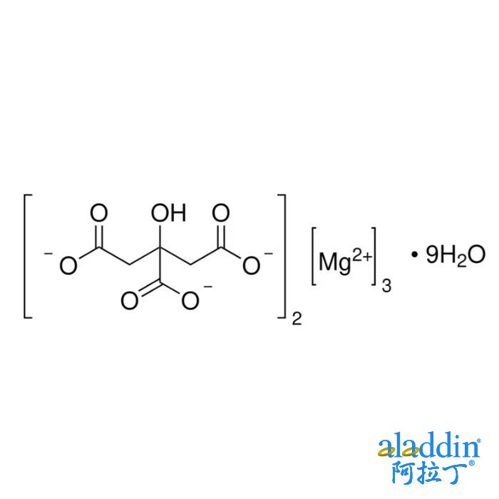 柠檬酸镁九水合物